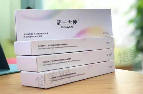 十、成都纽莱茵医疗美容