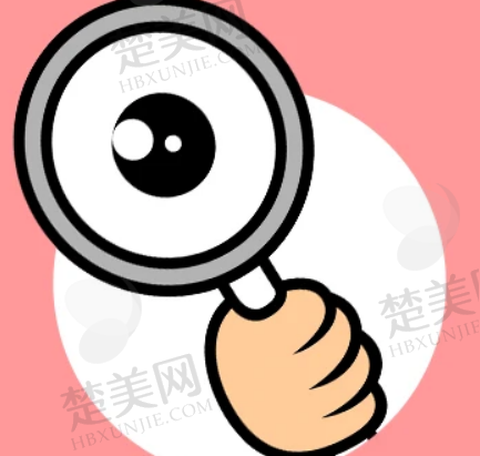 四、温州眼科中 心优势揭秘