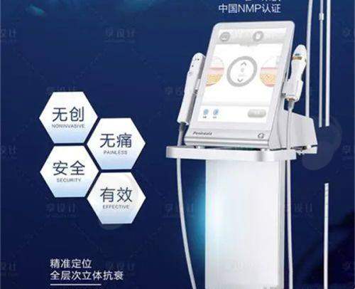 七、长沙艺星整形医院可靠吗之综合总结