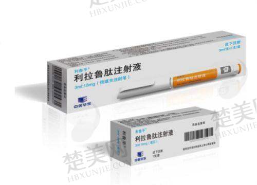 一、沈阳杏林整形医院眼部整形好医生——房红超