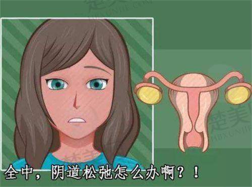 二、成都素美医疗美容：营业时间与服务特色