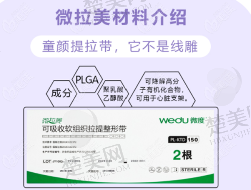 一、合肥艺星双眼皮价格大揭秘