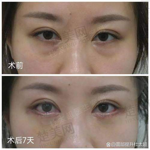 三、其他医院相关医生