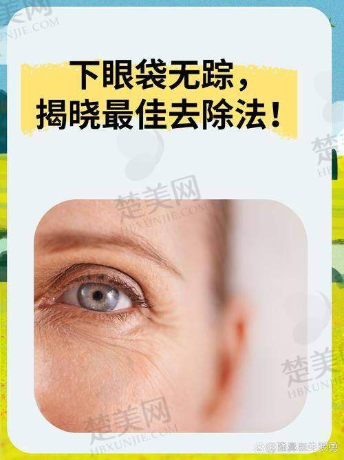 四、美诗沁的骨干医生团队