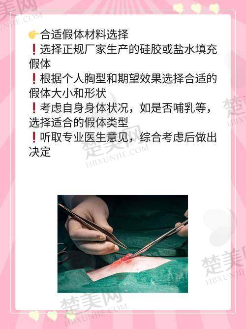 五、为什么这么多外地姐妹都来预约面诊？
