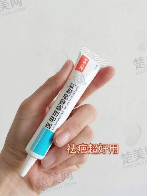 九、合肥伊美辰医疗美容