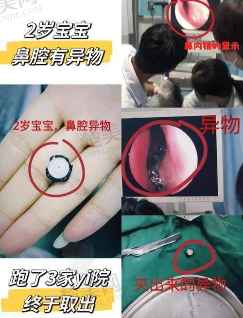 五、价格情况：合理透明按需收费