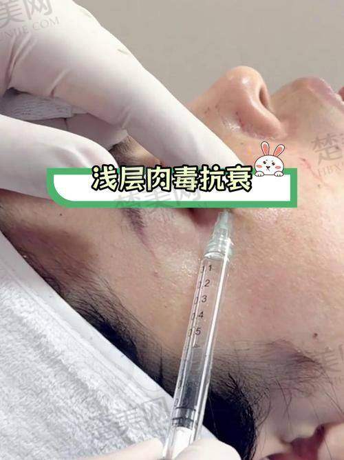 六、北京画美高明英医生口碑评价