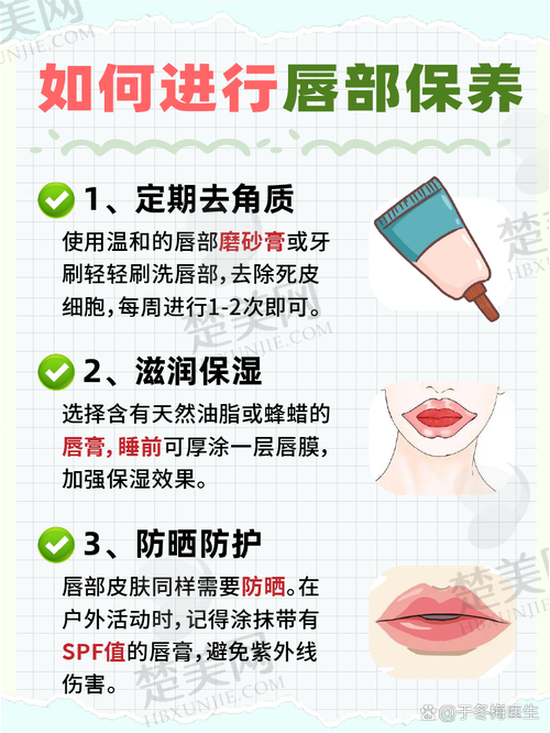 八、西安市口腔医院——西安唇部整形哪个医院做的比较好点之口腔专长
