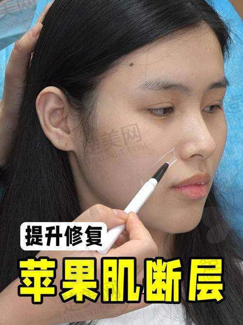 五、手术的风险和注意事项