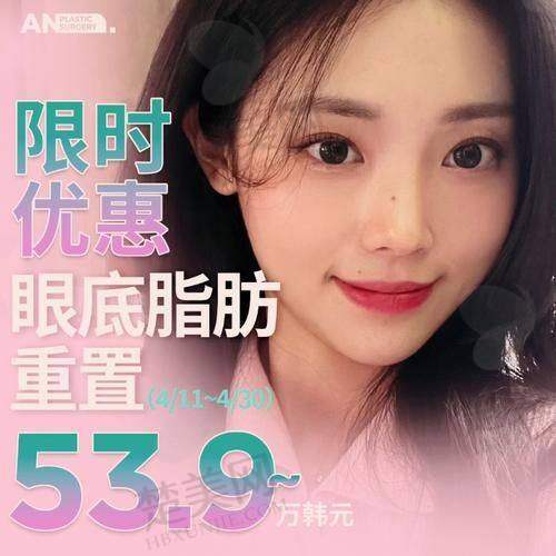 二、汪新伟医生自体脂肪丰胸要多少钱一针啊