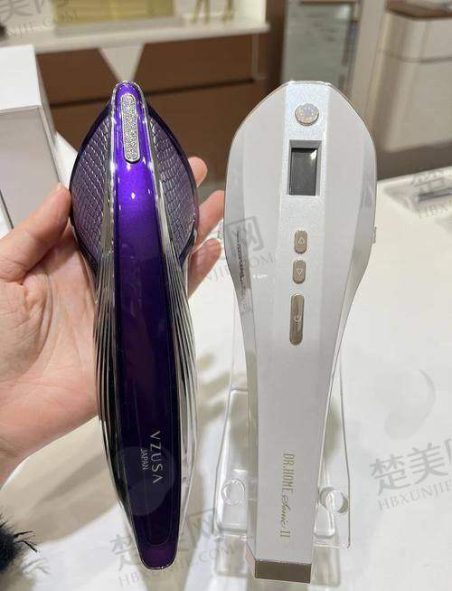 二、辽宁曙光整形外科医院
