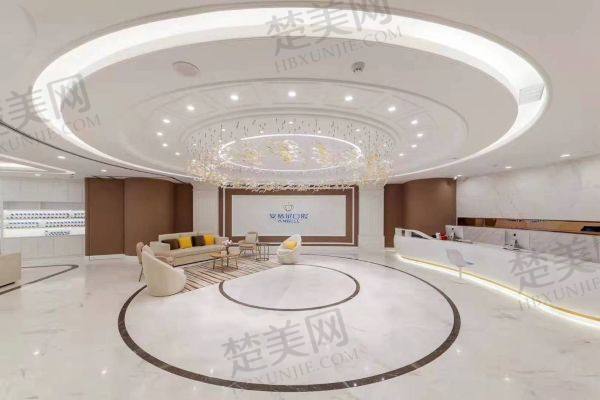 泉州安格尔口腔门诊部