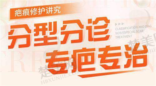二、绵阳百龄博雅医疗美容诊所怎么样？
