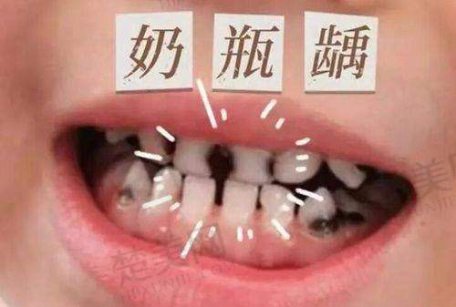四、门诊部特色项目