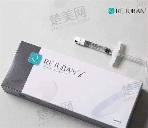 八、绵阳百龄博雅医疗美容诊所真实的患者评价