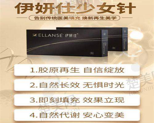 九、西宁夏都医疗美容门诊部真实的患者评价