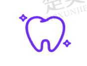 三、上海维乐口腔 - 万盛门诊长宁店
