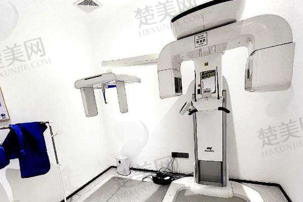 二、盖州博海医院口腔科怎么样?