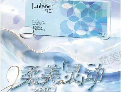 一、内江韩美医疗美容门诊部正规吗?