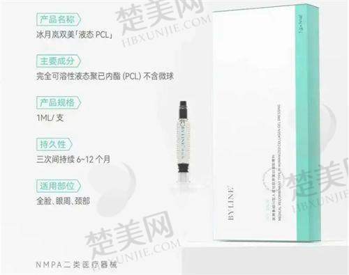 五、广州韦瑞莲医生的个性化方案：助力重拾年轻自信容颜