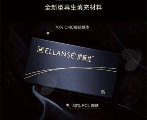 四、哈尔滨瑞丽整形医院可靠吗之口碑与评价