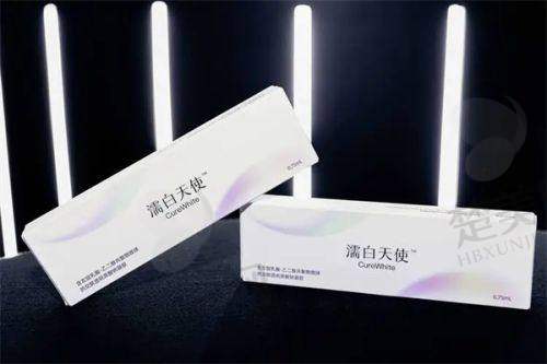三、武汉仁爱时光整形医院是三等甲吗——医院医生团队