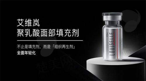 二、成都新丽美医疗美容医院怎么样？