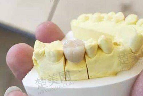 上海瑞凡口腔门诊部基本情况