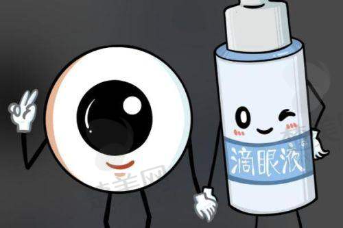 五、西双版纳艾维眼科医院医生介绍