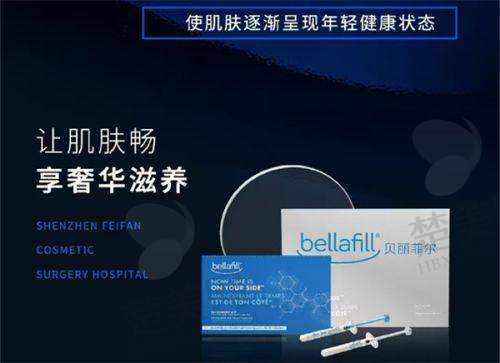 三、昆明梦想医疗美容医院诊疗项目有哪些？