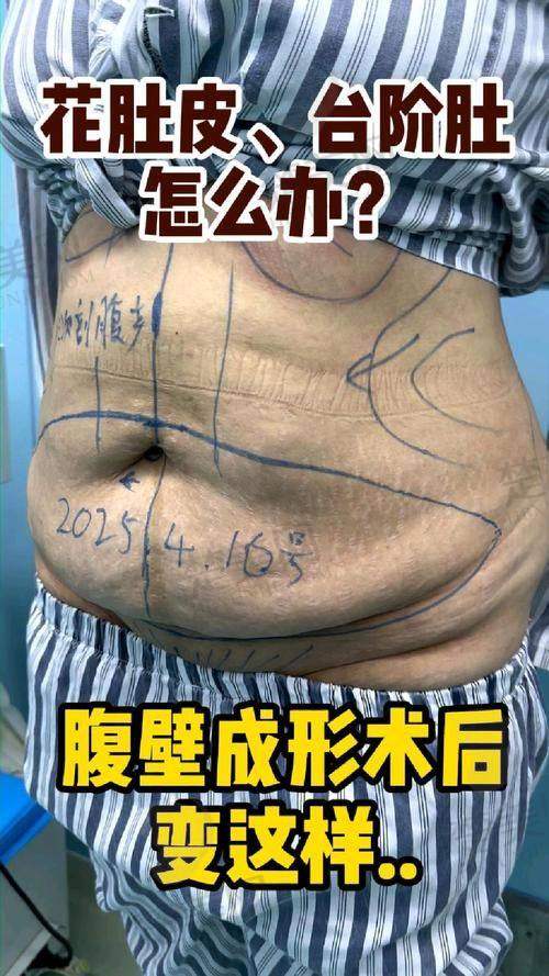 四、杭州维多利亚医疗美容医院