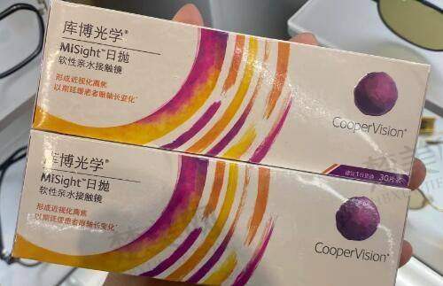 四、汉中名韩医疗美容门诊部特色项目