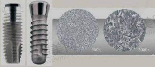三、太原恒依菲尔口腔门诊部诊疗项目有哪些?