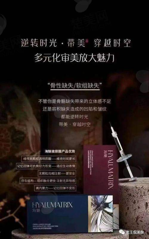 三、重庆医 科 大学附属儿童医院整形科：专注儿童整形的专精力量