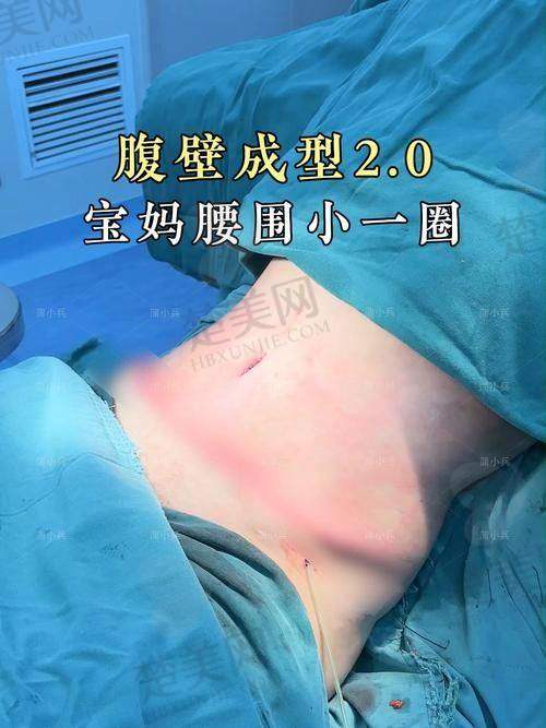 六、击破网络不实传闻