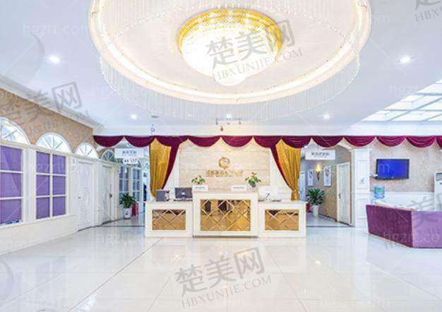 成都美容整形医院