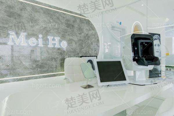七、西安美合医疗美容诊所地址及交通