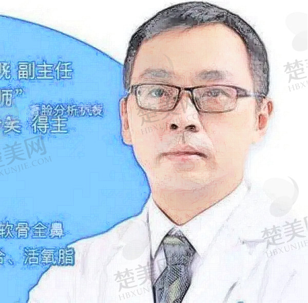 程鹏
