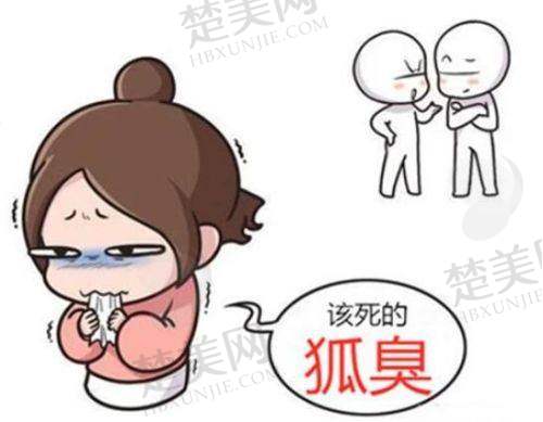 五、张思华医生——眼部抗衰的从业多年骨干医生