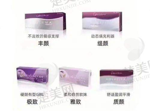 关于医院网站平台