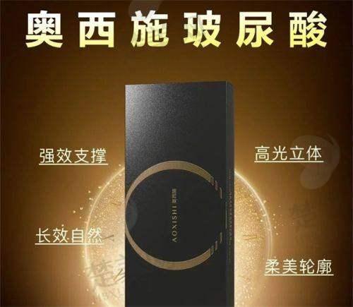 手术价格详情的重要性