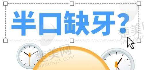 七、西宁青美医疗美容医院地址及交通