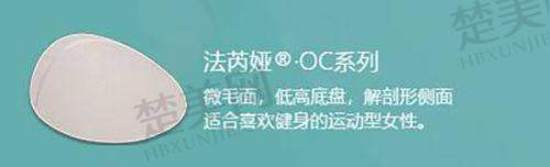 五、崔晶莹医生过往执业经历与口碑