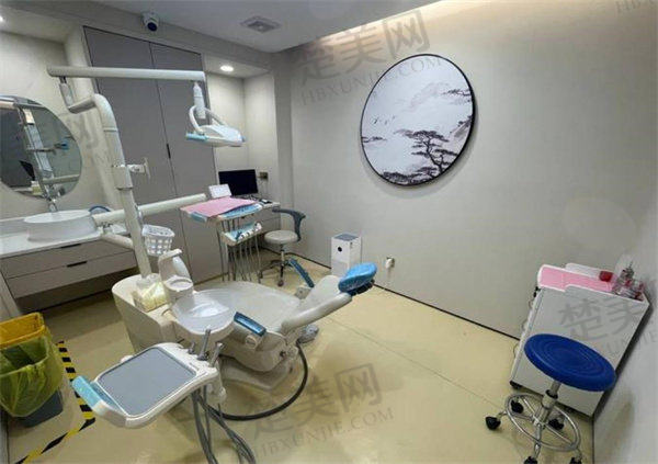 六、汕尾新爱牙口腔诊所价格表