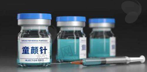 十、泰州曼陀罗医疗美容——国内外化交流的除皱平台