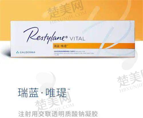 三、深入了解大理伊美东方丽人整形的医院实力