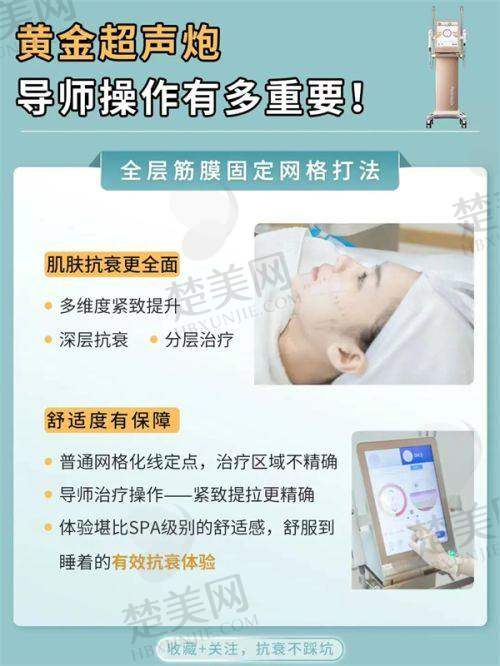 四、深圳米兰柏羽的价格参考