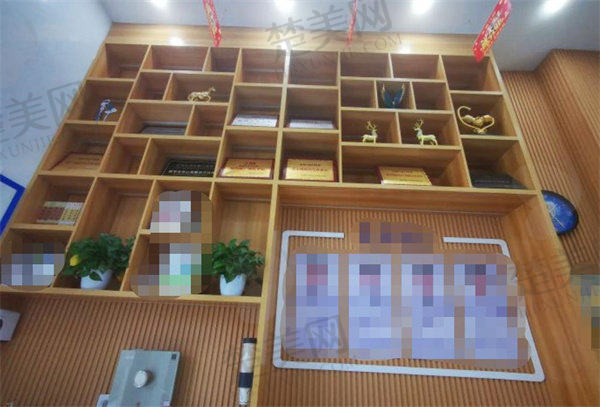 三、杭州东润口腔门诊部诊疗项目有哪些?
