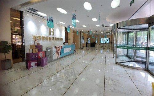 六、邯郸百禾智美医疗美容医院价格表
